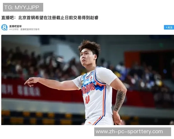 男篮连胜再添佳绩赵睿首发2米18强援助力郭士强战西甲西乙联队