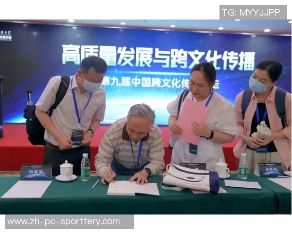 印尼与中国的经济合作与文化交流新篇章探讨